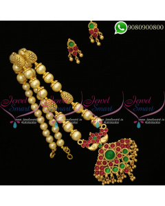 Pearl Necklace Set Small EarStuds Kemp Stones Beaded Jewellery Online NL20307