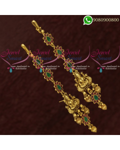 Temple Jewellery Ear Chain Mattal Nagas Traditional Bridal Designs EC20725
