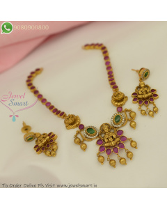 Temple Antique Lakshmi Devi Necklace Set with Ruby & Emerald Stones  NL27289