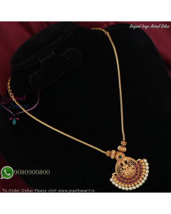 Temple Design Gold Finish Pendant Necklace with Pearl Drops and Ruby Accents NL27385