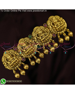 Temple Hair Clips Latest Antique Gold Bridal Collections H25595