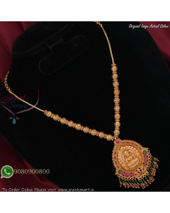 Antique Gold Ball Chain Temple Haram with Lakshmi Pendant & Color Bead Drops NL27384