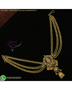 Exquisite Temple Jada Billa Choti with Linked Ear Chains, Mattal Adorned with Pearls and Golden Beads H26095