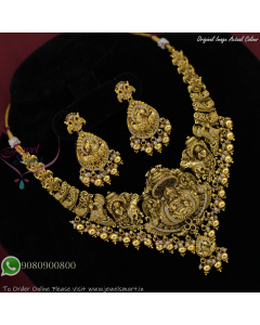 Temple Jewellery Antique Lakshmi Long Necklace with Earrings | Gold Look Bridal Set NL27446