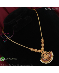Antique Temple Lakshmi Pendant Necklace with Gold Beads and Pearl Drops NL27386