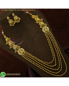 Elegant Temple Mugappu Layered Necklace Set - Antique Gold Jewelry with Gold Beads Chain NL26109