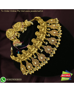 Temple Nagas Jewellery Bridal Broad Choker Necklace with Big Jhumka Earrings - Special Discount Sale | Limited Stock NL26621