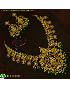 Exquisite Handmade Gold Necklace Designs - Premium Imitation Temple Jewellery NL26008