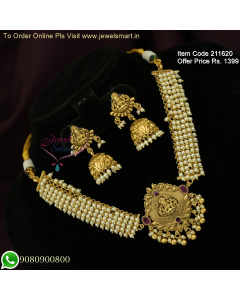 Celebrating 50 Years with our Exclusive Pearl Cluster Temple Jewellery Antique Gold Collection NL26262