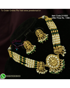4 Line Rice Pearls Kundan Temple Jewellery Designs Jadau Style Unique Designs NL26266