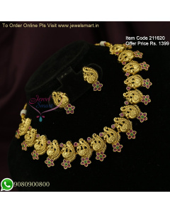 Peacock and Flower Premium Antique Gold Necklace Set Offer sale NL26270
