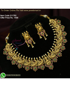 Peacock Inspired Broad Antique Gold Necklace Set Offer Sale at Jewelsmart NL26281
