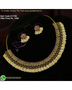 Antique Gold Plated Pearl Necklace Set Small Ear Studs NL26288