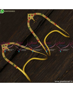 Traditional Aravanki Designs Big Size With Stones Simple Low Price Jewellery Online
