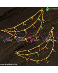 Traditional Champaswaralu Gold Covering 3 Layer Chain Simple Side Mattal Designs EC23986