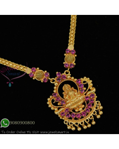 Traditional Gold Plated Chain Pendant for Daily Wear | Lakshmi Design | Affordable Imitation Jewellery Online NL29345