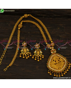 Traditional Long Gold Chain Designs With Stone Ball Mugappu Temple Jewellery CS23771