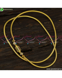 Traditional Thali Kodi With Capsule Mugappu Chain Latest Jewellery Ideas Images