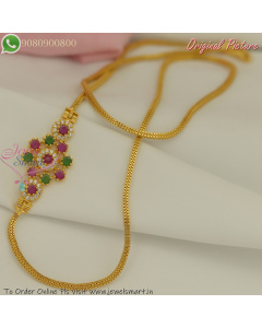 Trending Gold Plated Mugappu Chain Designs 24 Inches – Affordable Prices & Long-Lasting Colour Life C27287
