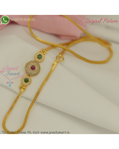 Trending Gold Plated Mugappu Chain Designs 24 Inches – Affordable Prices & Long-Lasting Colour Life C27283