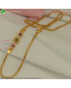 Trending Gold Plated Mugappu Chain Designs 24 Inches – Affordable Prices & Long-Lasting Colour Life C27285