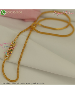 Trending Gold Plated Mugappu Chain Designs 24 Inches – Affordable Prices & Long-Lasting Colour Life B27279