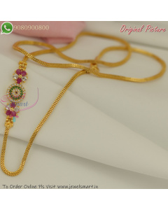 Trending Gold Plated Mugappu Chain Designs 24 Inches – Affordable Prices & Long-Lasting Colour Life B27280