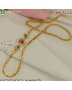 Trending Gold Plated Mugappu Chain Designs 24 Inches – Affordable Prices & Long-Lasting Colour Life B27281