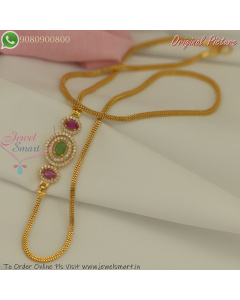 Trending Gold Plated Mugappu Chain Designs 24 Inches – Affordable Prices & Long-Lasting Colour Life C27282