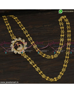 White AD Double Strand Chain Rettai Vadam Mugappu South Indian Jewellery Online