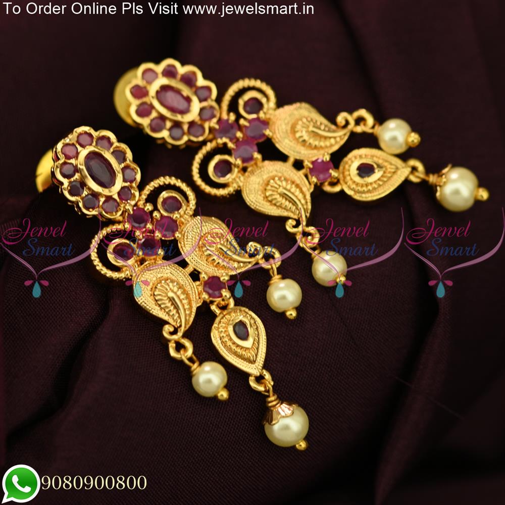 Gold Step Chain Necklace from Jewel One - South India Jewels