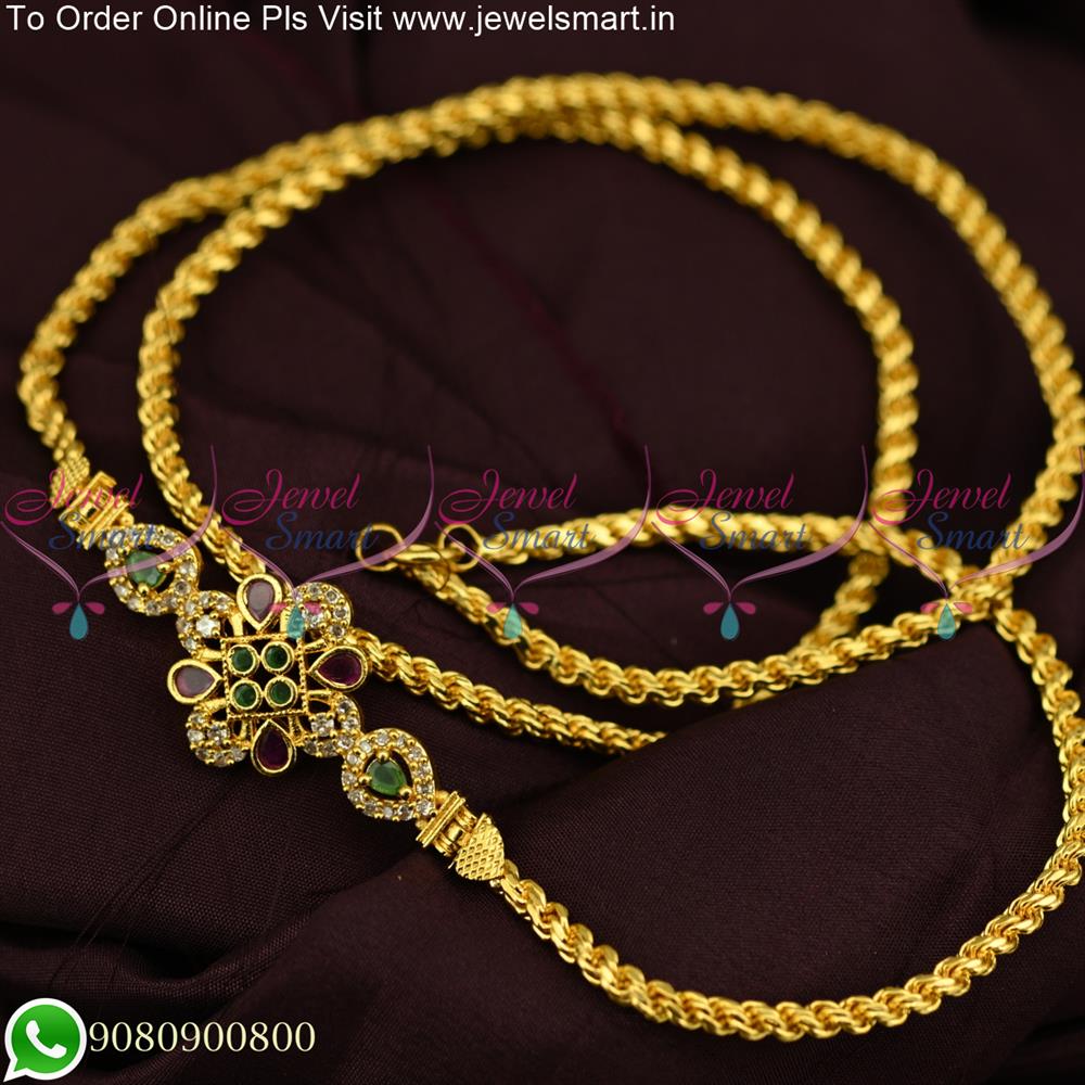 24 Inches Twisted Gold Covering Thali Khodi Chain With Floral Mugappu C25546