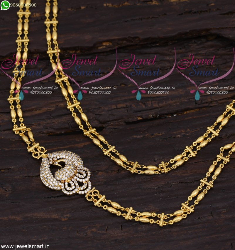 rettai vadam mugappu chain designs south indian jewelry jewelsmart 21669 1 1