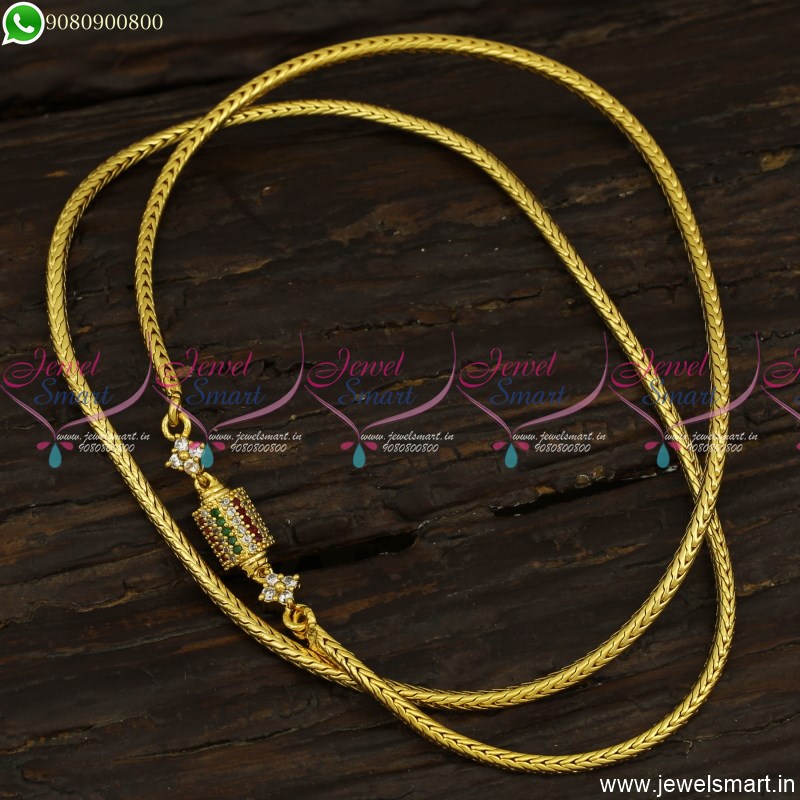 Traditional Thali Kodi With Capsule Mugappu Chain Latest Jewellery