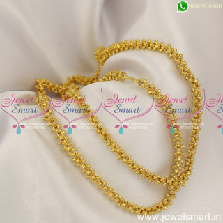 24 Inches Ghajiri Twinkling Fancy Gold Chain Designs For Daily Wear in Copper Metal C24746
