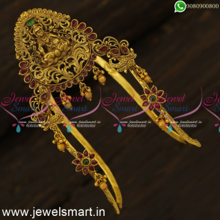 Avoid Last Minute Rush Buy In Advance Traditional Bridal Jewellery Temple Bajuband Online V24532