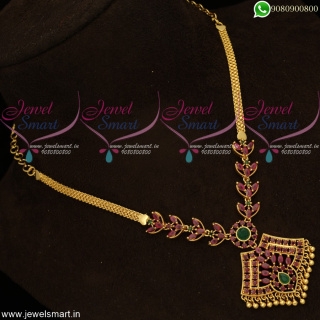 Beautiful New Gold Necklace Design At Wholesale Prices Online Marquise Stones Ruby Emerald