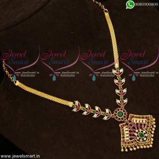 Beautiful New Gold Necklace Design At Wholesale Prices Online Marquise Stones Multi