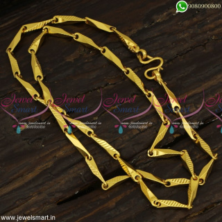 Daring Look Artificial Gold Chain Designs For Men Daily Wear Jewellery C23247