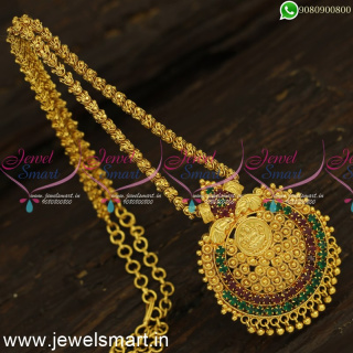 Popular Dasavatharam Dollar Chain Designs For Women Gold Covering Jewellery PS19060