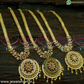 Dazzling Floral Stone Chain Attigai Necklace One Gram Gold Jewellery NL25036