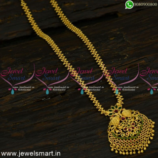 Dazzling Peacock Gold Plated Chains For Daily Wear Long Lasting PS25071