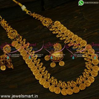 Divine Ram Darbar Coin Short Necklace Set Mugappu Design Temple Jewellery NL24957
