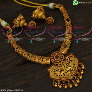 Elegant Gold Necklace Design Peacock Matte Jewellery New Fashion Online 