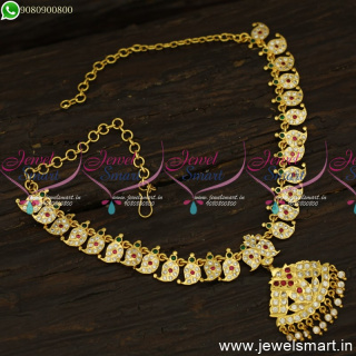 Flexible Manga Stone Attigai Traditional Gold Necklace Designs Thick Metal NL24683
