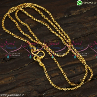 Flexible Round Link Thin Gold Covering Chains For Use With Pendants and Daily Wear C23246
