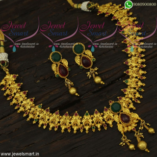 Forming Jewellery Gold Design Necklace One Gram Catalogue Online NL22038