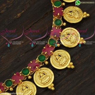 Gold Coin Necklace New Temple Jewellery Lakshmi God Engraved Collections NL19235