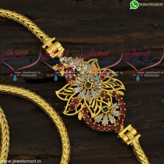 Gold Plated Chains Peacock Mugappu Design Round Kodi Imitation Jewellery Online C21810