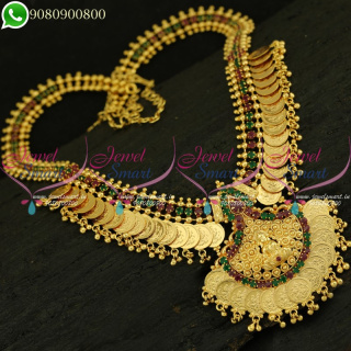 Gold Plated Jewellery Long Necklace South Indian Imitation Collections Online NL20836
